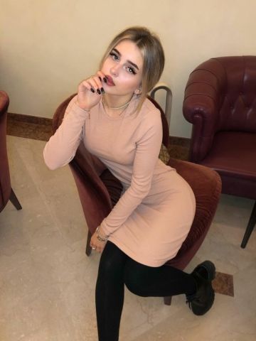 Агата